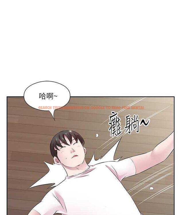 查看漫画今天吃飽了嗎？ - 第32話-我要為所欲為 - tymanga.com中的1693434图片