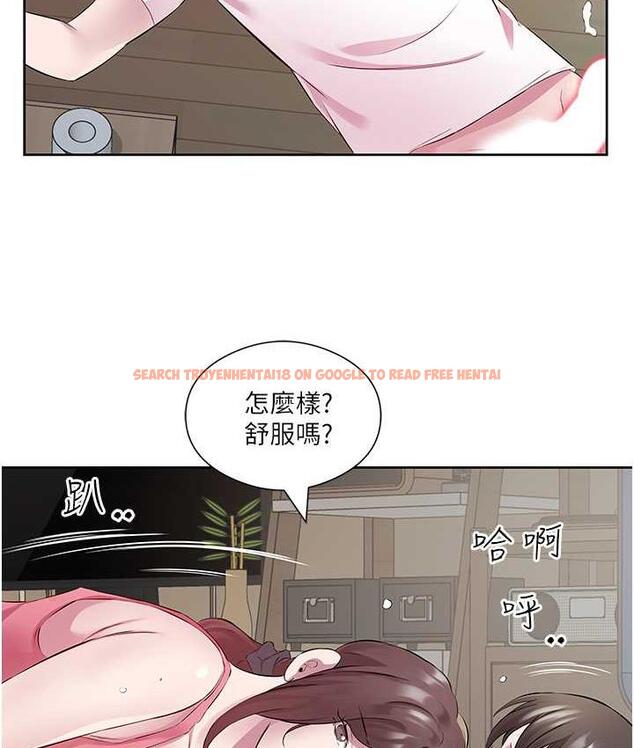 查看漫画今天吃飽了嗎？ - 第32話-我要為所欲為 - tymanga.com中的1693435图片