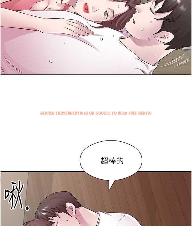 查看漫画今天吃飽了嗎？ - 第32話-我要為所欲為 - tymanga.com中的1693436图片