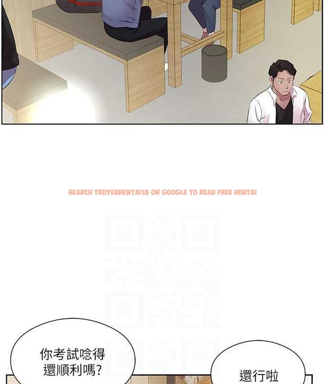 查看漫画今天吃飽了嗎？ - 第32話-我要為所欲為 - tymanga.com中的1693442图片