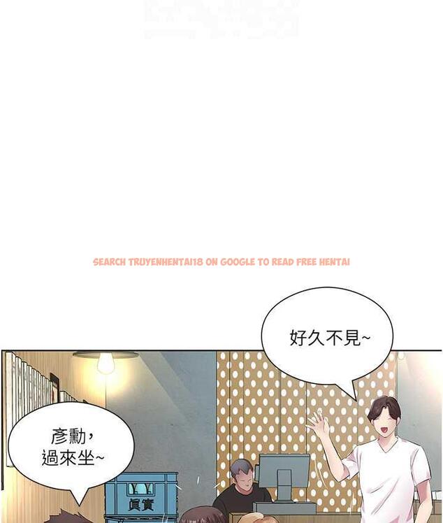 查看漫画今天吃飽了嗎？ - 第32話-我要為所欲為 - tymanga.com中的1693444图片