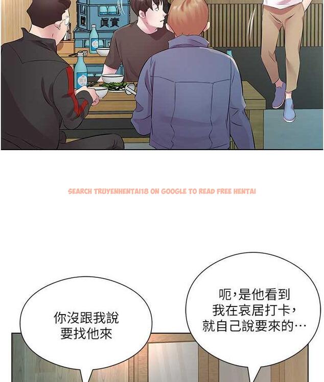 查看漫画今天吃飽了嗎？ - 第32話-我要為所欲為 - tymanga.com中的1693445图片