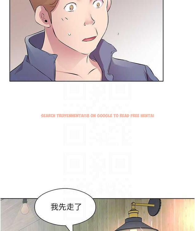 查看漫画今天吃飽了嗎？ - 第32話-我要為所欲為 - tymanga.com中的1693448图片