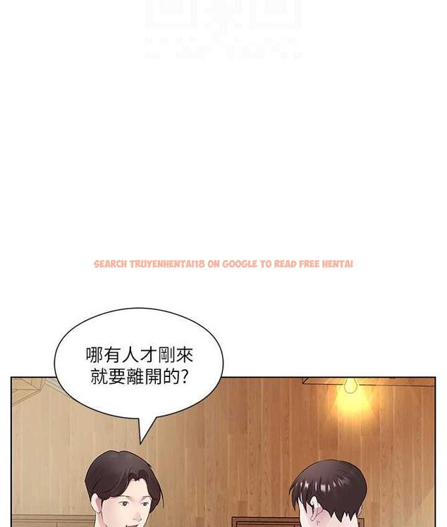 查看漫画今天吃飽了嗎？ - 第32話-我要為所欲為 - tymanga.com中的1693450图片