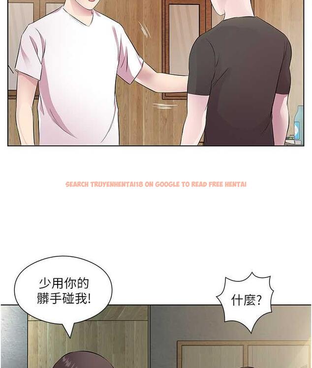 查看漫画今天吃飽了嗎？ - 第32話-我要為所欲為 - tymanga.com中的1693451图片