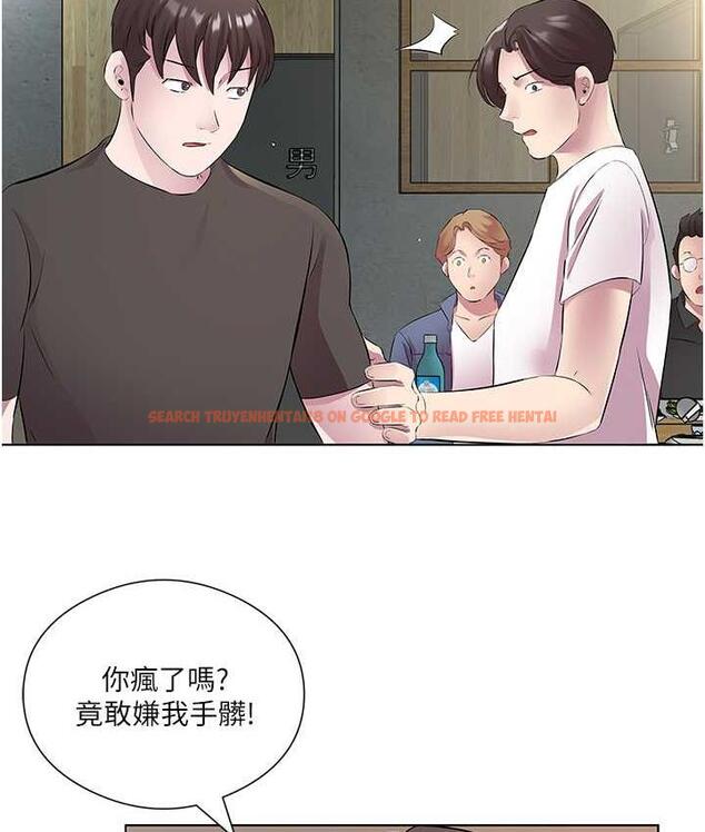 查看漫画今天吃飽了嗎？ - 第32話-我要為所欲為 - tymanga.com中的1693452图片