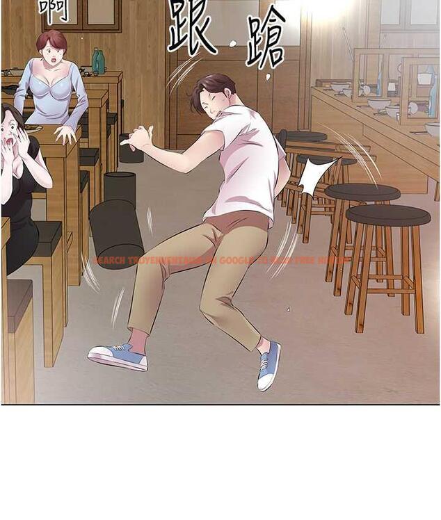 查看漫画今天吃飽了嗎？ - 第32話-我要為所欲為 - tymanga.com中的1693456图片