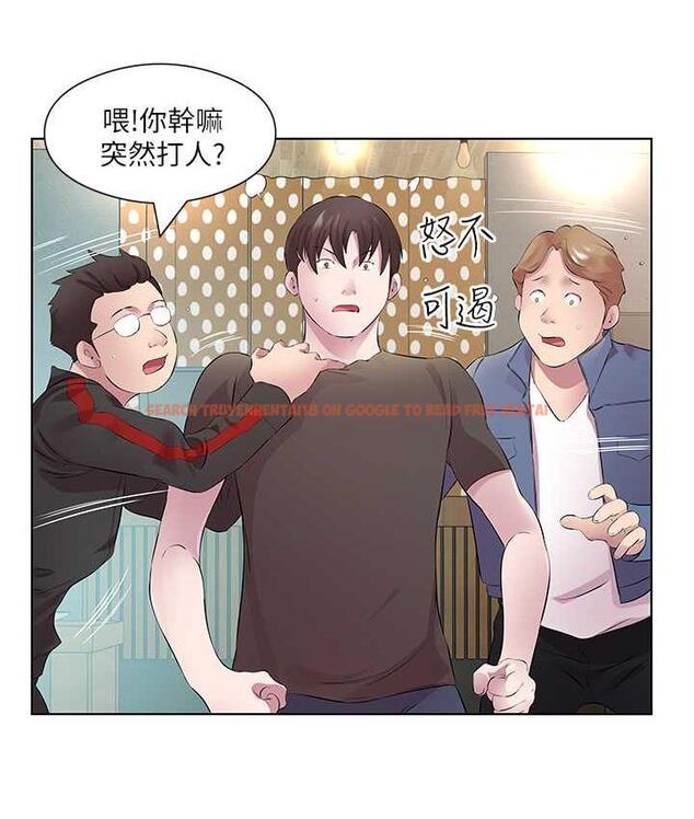 查看漫画今天吃飽了嗎？ - 第32話-我要為所欲為 - tymanga.com中的1693457图片