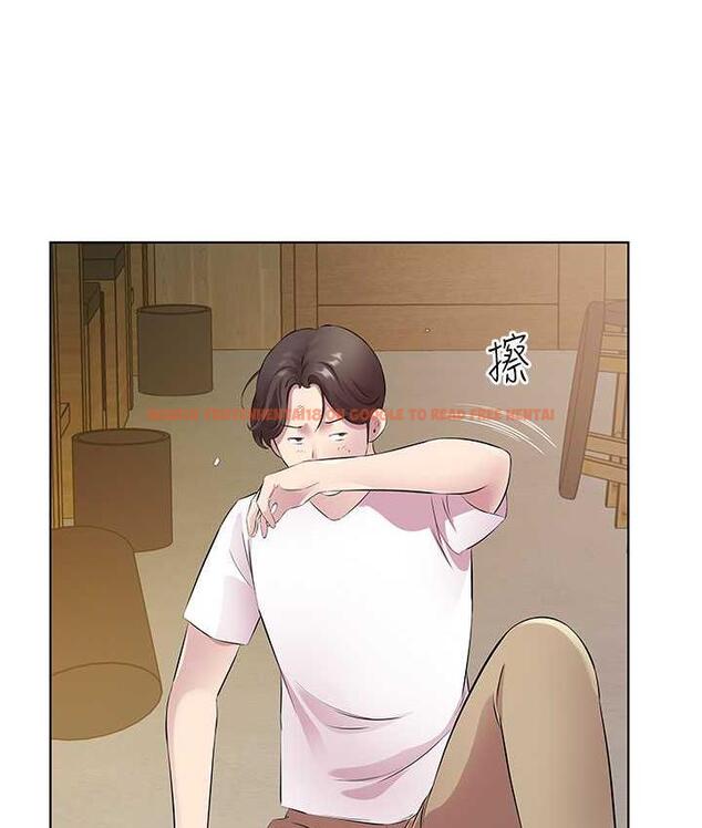 查看漫画今天吃飽了嗎？ - 第32話-我要為所欲為 - tymanga.com中的1693458图片