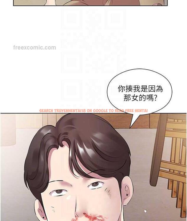 查看漫画今天吃飽了嗎？ - 第32話-我要為所欲為 - tymanga.com中的1693459图片