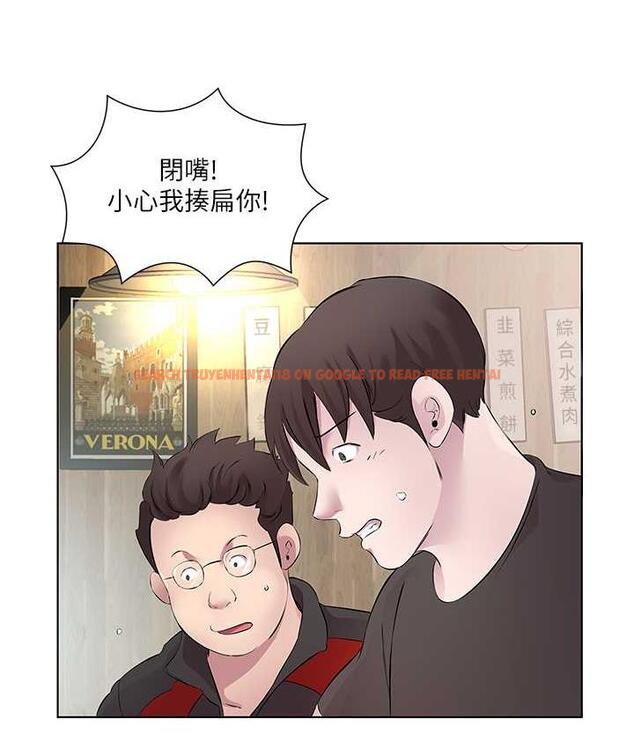 查看漫画今天吃飽了嗎？ - 第32話-我要為所欲為 - tymanga.com中的1693461图片