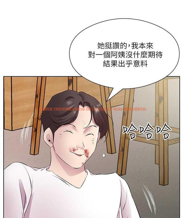 查看漫画今天吃飽了嗎？ - 第32話-我要為所欲為 - tymanga.com中的1693462图片