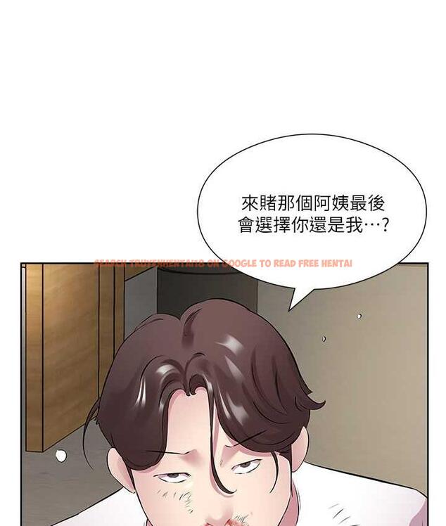 查看漫画今天吃飽了嗎？ - 第32話-我要為所欲為 - tymanga.com中的1693470图片