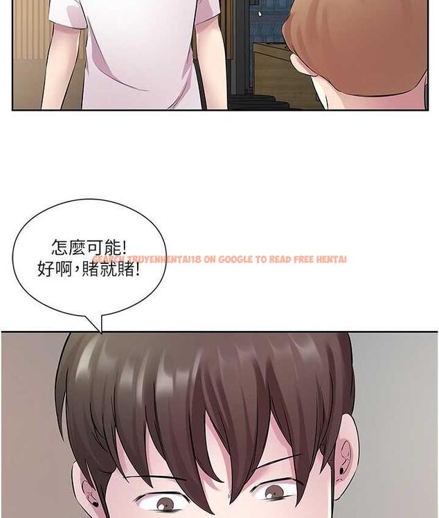 查看漫画今天吃飽了嗎？ - 第32話-我要為所欲為 - tymanga.com中的1693474图片
