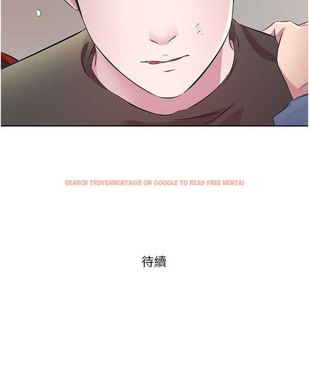 查看漫画今天吃飽了嗎？ - 第32話-我要為所欲為 - tymanga.com中的1693475图片