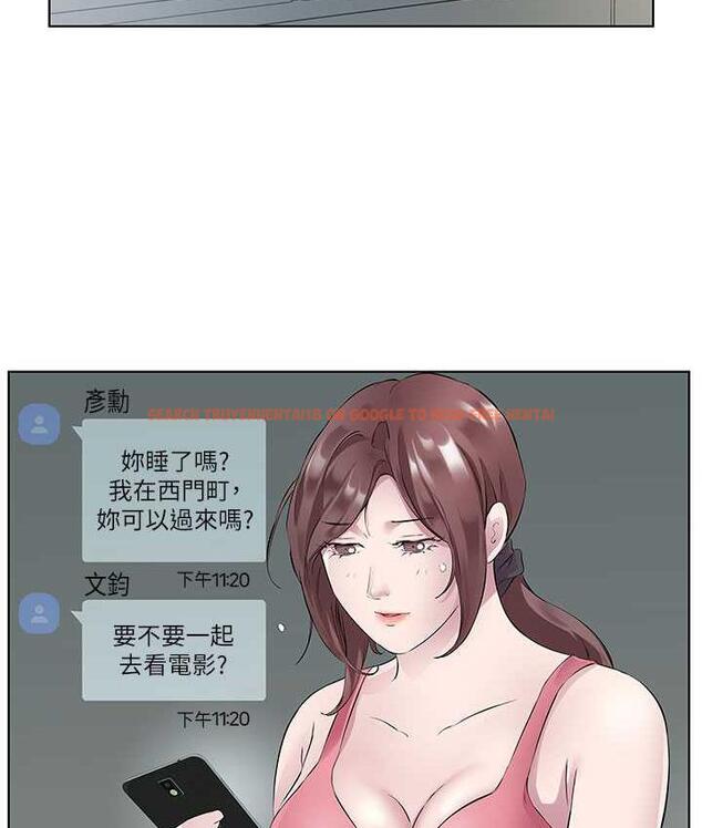 查看漫画今天吃飽了嗎？ - 第33話-妳是不是很想要我? - tymanga.com中的1714869图片