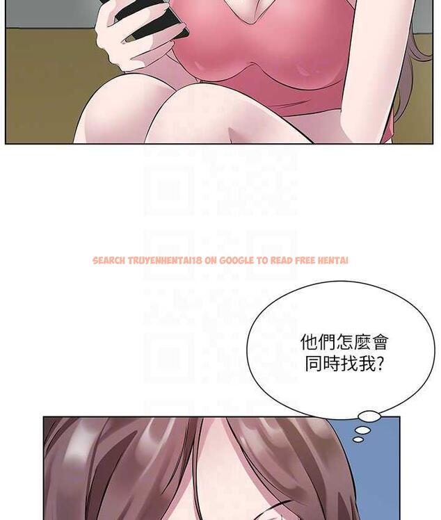 查看漫画今天吃飽了嗎？ - 第33話-妳是不是很想要我? - tymanga.com中的1714870图片