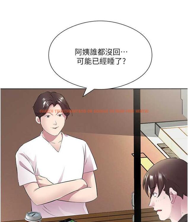 查看漫画今天吃飽了嗎？ - 第33話-妳是不是很想要我? - tymanga.com中的1714873图片