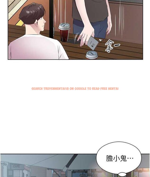 查看漫画今天吃飽了嗎？ - 第33話-妳是不是很想要我? - tymanga.com中的1714875图片