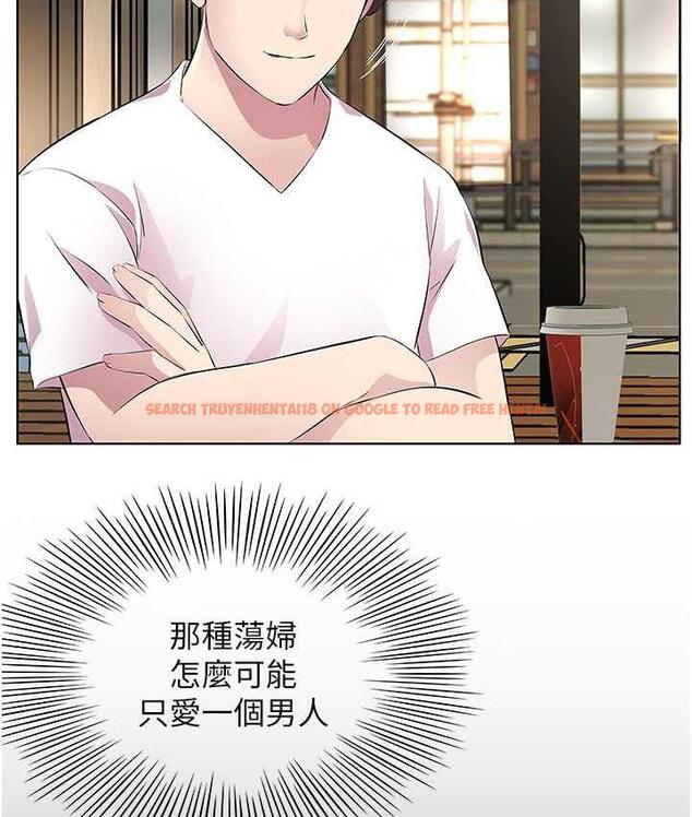 查看漫画今天吃飽了嗎？ - 第33話-妳是不是很想要我? - tymanga.com中的1714878图片