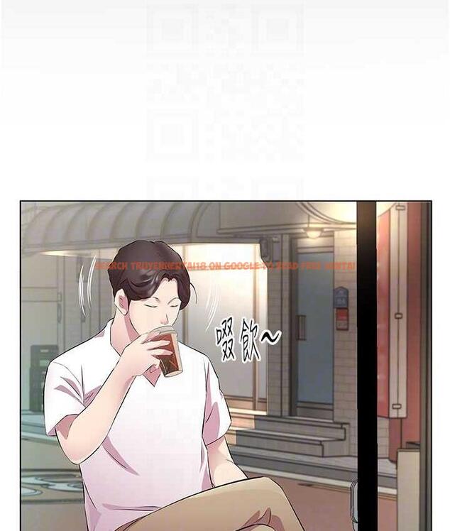 查看漫画今天吃飽了嗎？ - 第33話-妳是不是很想要我? - tymanga.com中的1714881图片