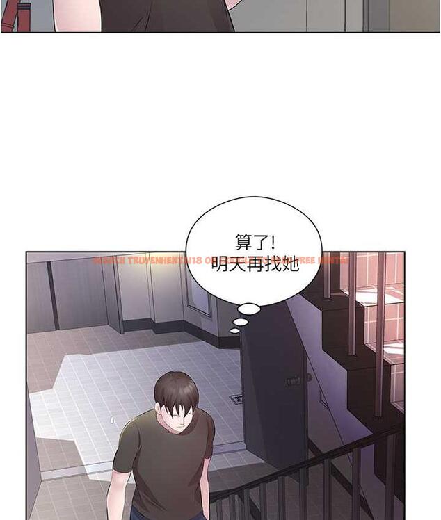 查看漫画今天吃飽了嗎？ - 第33話-妳是不是很想要我? - tymanga.com中的1714886图片