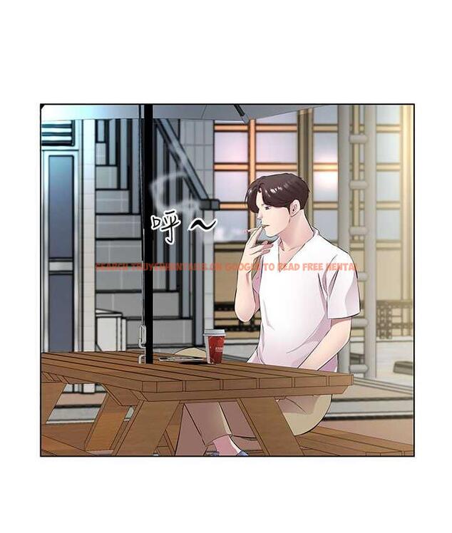 查看漫画今天吃飽了嗎？ - 第33話-妳是不是很想要我? - tymanga.com中的1714888图片