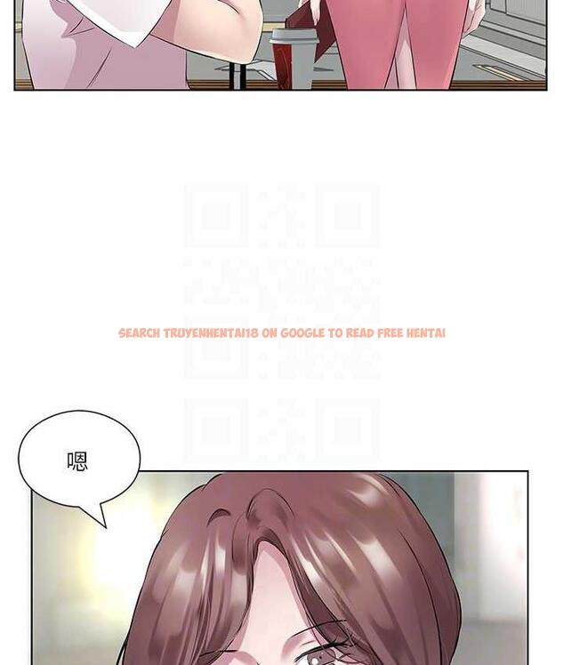 查看漫画今天吃飽了嗎？ - 第33話-妳是不是很想要我? - tymanga.com中的1714891图片