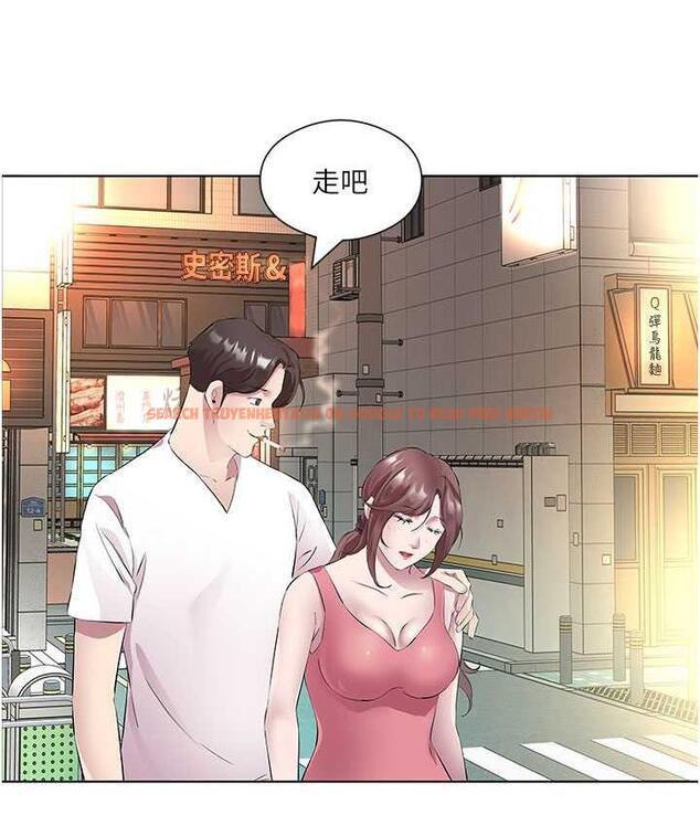 查看漫画今天吃飽了嗎？ - 第33話-妳是不是很想要我? - tymanga.com中的1714894图片