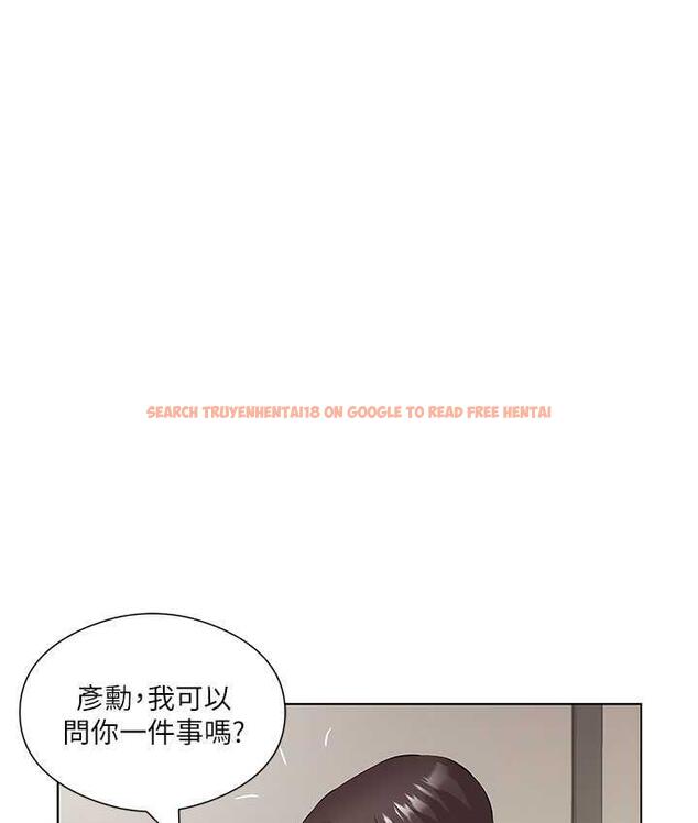 查看漫画今天吃飽了嗎？ - 第33話-妳是不是很想要我? - tymanga.com中的1714899图片