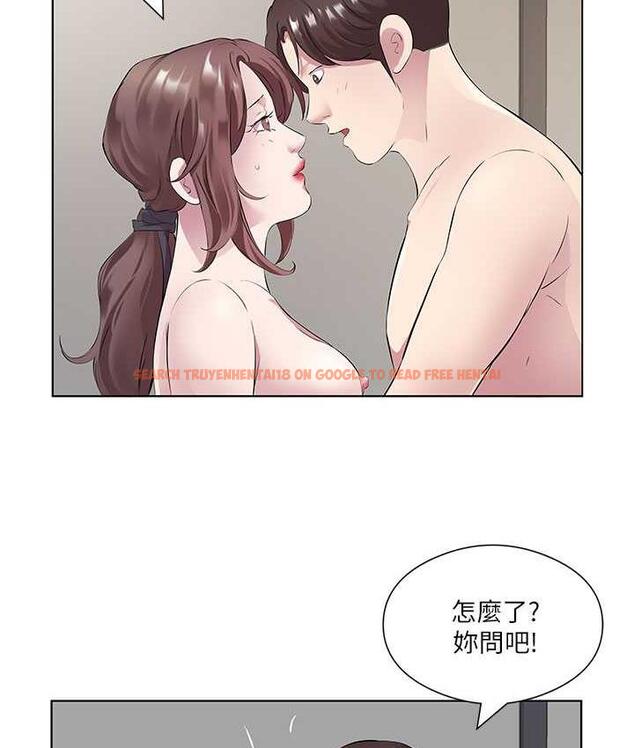 查看漫画今天吃飽了嗎？ - 第33話-妳是不是很想要我? - tymanga.com中的1714900图片