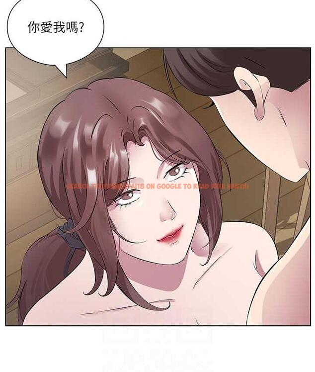 查看漫画今天吃飽了嗎？ - 第33話-妳是不是很想要我? - tymanga.com中的1714902图片