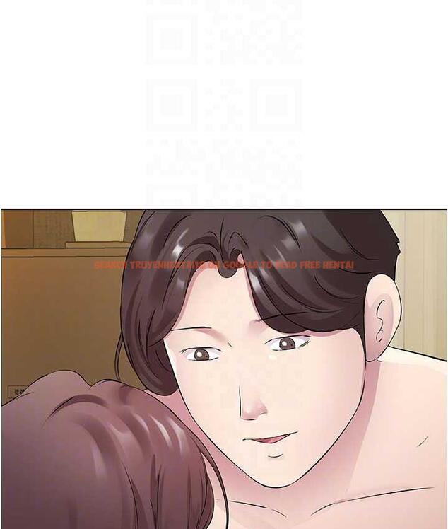 查看漫画今天吃飽了嗎？ - 第33話-妳是不是很想要我? - tymanga.com中的1714903图片