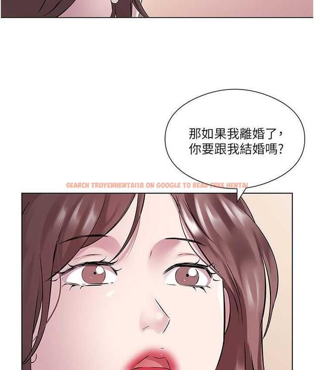 查看漫画今天吃飽了嗎？ - 第33話-妳是不是很想要我? - tymanga.com中的1714906图片