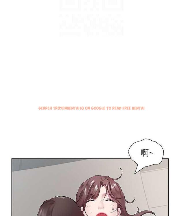 查看漫画今天吃飽了嗎？ - 第33話-妳是不是很想要我? - tymanga.com中的1714915图片