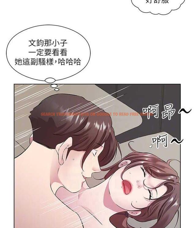 查看漫画今天吃飽了嗎？ - 第33話-妳是不是很想要我? - tymanga.com中的1714935图片