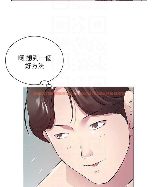 查看漫画今天吃飽了嗎？ - 第33話-妳是不是很想要我? - tymanga.com中的1714936图片