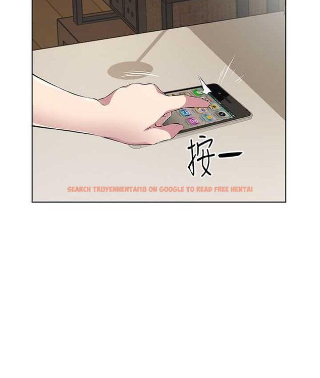 查看漫画今天吃飽了嗎？ - 第33話-妳是不是很想要我? - tymanga.com中的1714938图片
