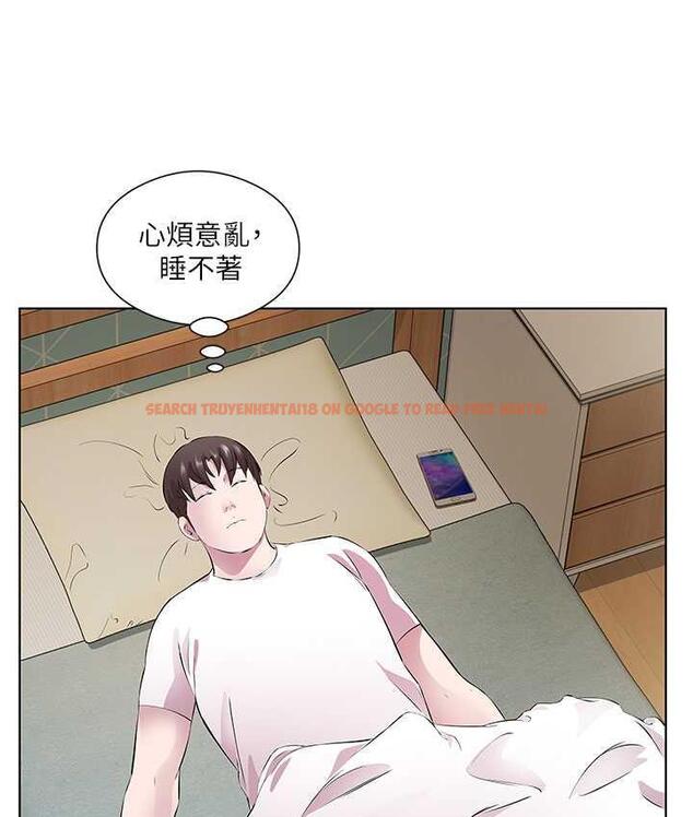 查看漫画今天吃飽了嗎？ - 第33話-妳是不是很想要我? - tymanga.com中的1714939图片