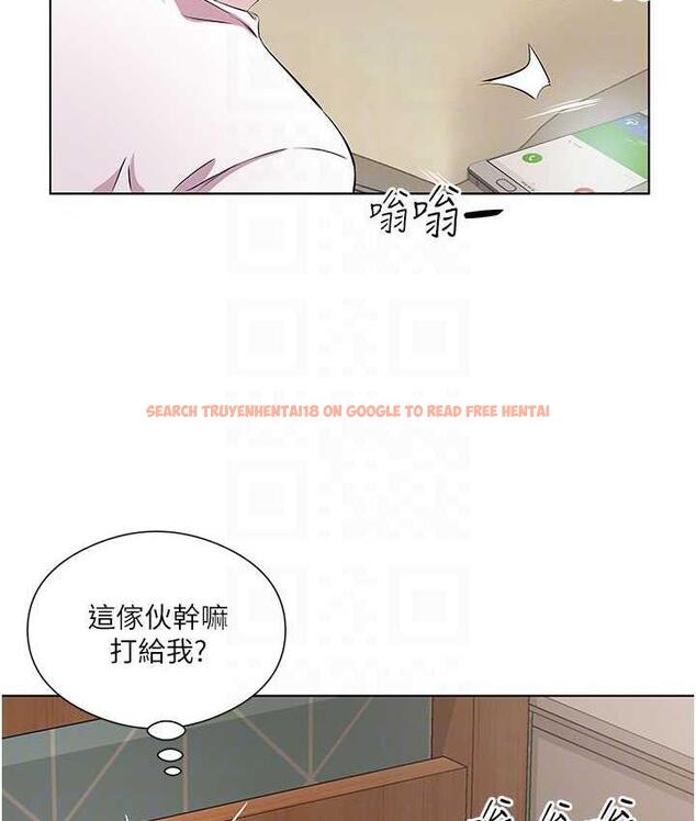 查看漫画今天吃飽了嗎？ - 第33話-妳是不是很想要我? - tymanga.com中的1714941图片