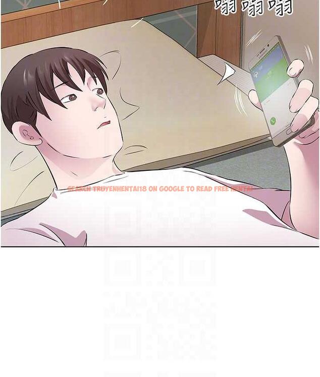 查看漫画今天吃飽了嗎？ - 第33話-妳是不是很想要我? - tymanga.com中的1714942图片