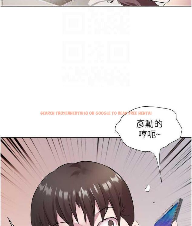 查看漫画今天吃飽了嗎？ - 第33話-妳是不是很想要我? - tymanga.com中的1714948图片