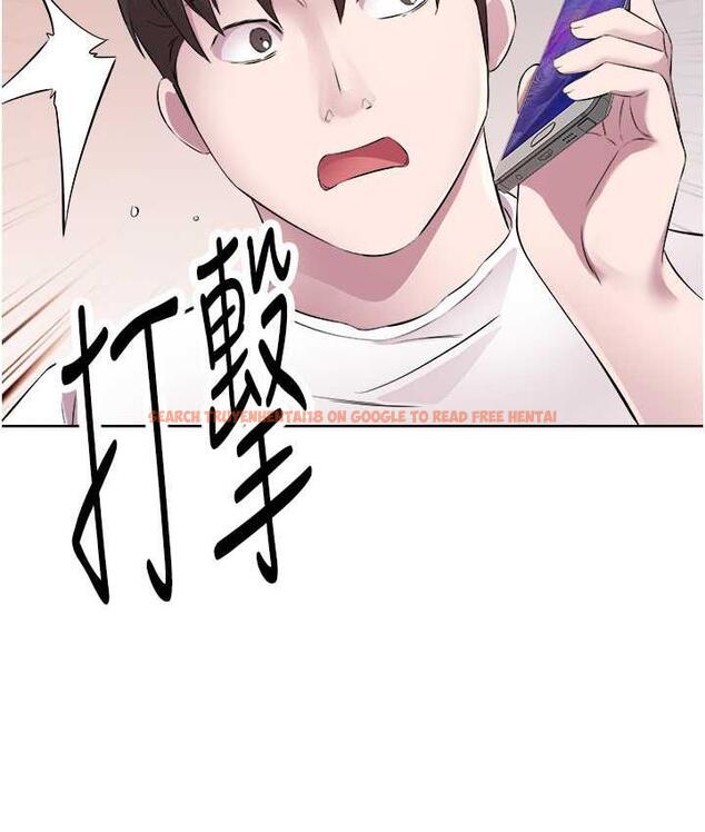 查看漫画今天吃飽了嗎？ - 第33話-妳是不是很想要我? - tymanga.com中的1714949图片