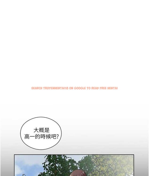 查看漫画今天吃飽了嗎？ - 第34話-喜不喜歡我的大肉棒? - tymanga.com中的1742706图片
