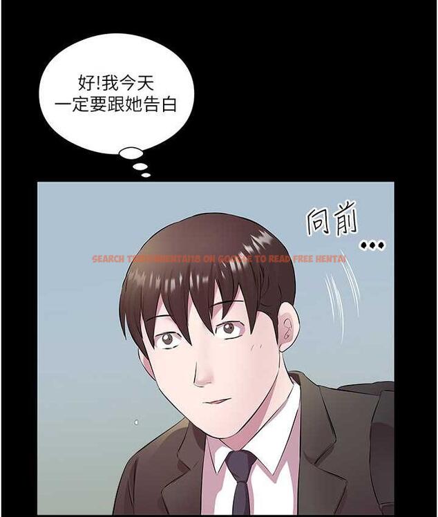 查看漫画今天吃飽了嗎？ - 第34話-喜不喜歡我的大肉棒? - tymanga.com中的1742709图片