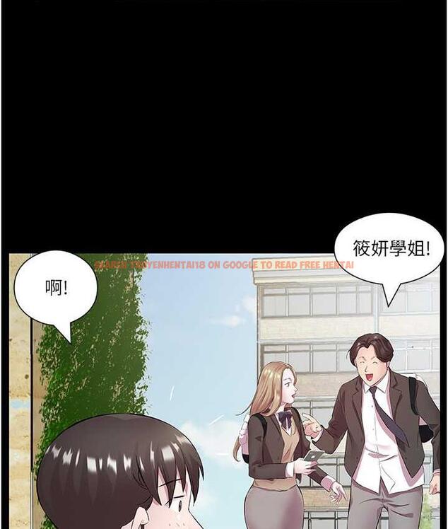 查看漫画今天吃飽了嗎？ - 第34話-喜不喜歡我的大肉棒? - tymanga.com中的1742710图片