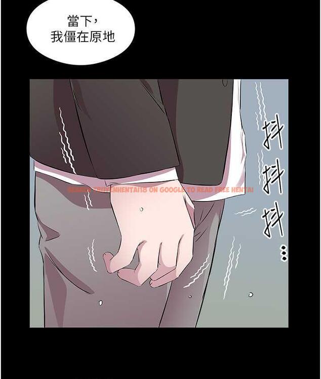 查看漫画今天吃飽了嗎？ - 第34話-喜不喜歡我的大肉棒? - tymanga.com中的1742713图片