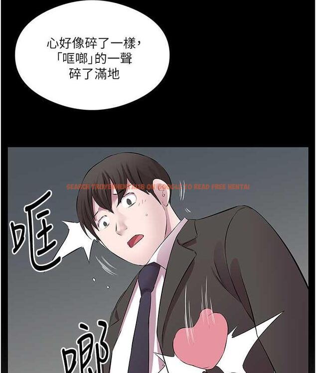查看漫画今天吃飽了嗎？ - 第34話-喜不喜歡我的大肉棒? - tymanga.com中的1742714图片