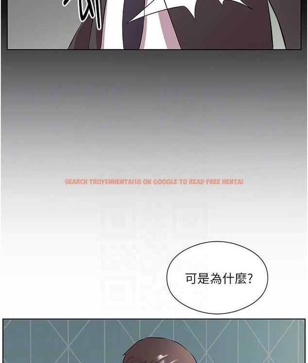 查看漫画今天吃飽了嗎？ - 第34話-喜不喜歡我的大肉棒? - tymanga.com中的1742715图片