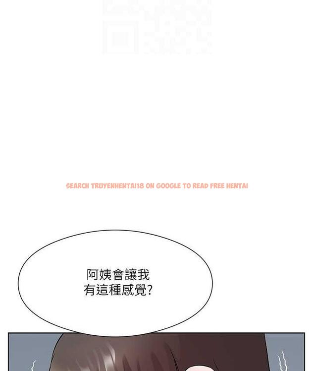查看漫画今天吃飽了嗎？ - 第34話-喜不喜歡我的大肉棒? - tymanga.com中的1742717图片